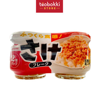 Ruốc cá hồi Maruha Nichiro Nhật Bản 100g