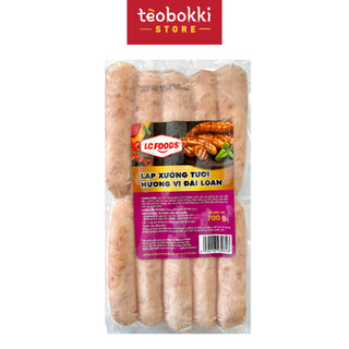 Lạp xưởng tươi Đài Loan La Cusina 700g
