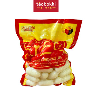 [Tặng mì Ottogi] Bánh gạo nhân phô mai Mozzarella Cheese Rice Cake 500g
