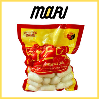 [SHIP HCM] Bánh gạo nhân phô mai/Mozzarella Cheese Rice Cake 500g