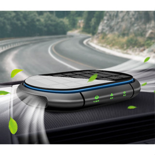 Máy LỌC KHÔNG KHÍ ô tô năng lượng mặt trời, khử mùi diệt khuẩn trên xe hơi, cảm biến tự động bật tắt