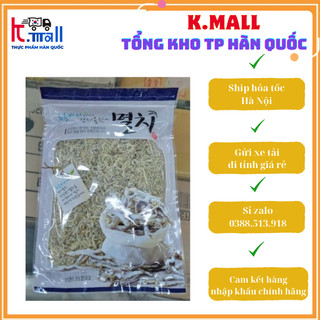 Cá cơm hàn quốc nhập khẩu size 1cm 200gr - 멸치