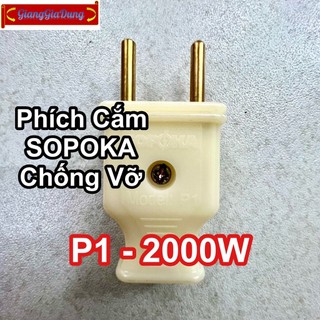 Phích cắm điện p1 sopoka chống va đập chịu tải 2000w