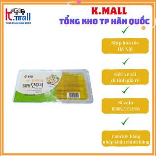 Tổng Buôn Siêu rẻ > Củ cải vàng cắt sợi sẵn cuốn gimbap Hàn Quốc 400gr