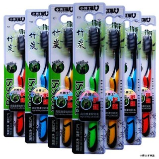 [Vệ Sinh] Bàn Chải Đánh Răng Than Che Hoạt Tính BOSSI Hàn Quốc 921.ĐTLV