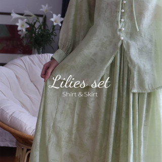 [có sẵn] 𝑳𝒊𝒍𝒊𝒆𝒔 𝑺𝒆𝒕 𝑺𝒉𝒊𝒓𝒕 & 𝑺𝒌𝒊𝒓𝒕 | Lá Xoè (set áo & chân váy tặng kèm bra)