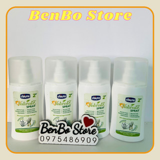 Xịt đa năng xua muỗi Chicco 100ml