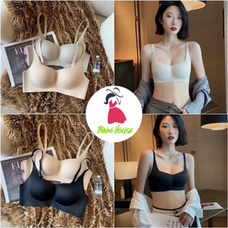 Áo Lót Su Đệm Mỏng Không Gọng Mềm Mát Ôm Gọn Ngực 1145