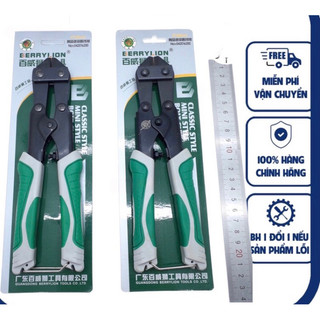 Kềm cộng lực, kìm cộng lực BerryLion 8inch - 200mm