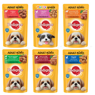 COMBO 12 GÓI  sốt thức ăn dạng ướt pate cho chó Pedigree vị bò/ gà 130g