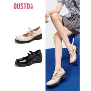 Giày búp bê nữ mary jane dusto da bóng đế 4,5cm