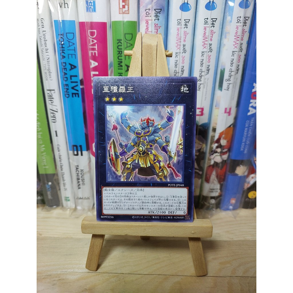 [ Đậu Phộng ] Thẻ Bài Mint90 Yugioh OCG Ashura King Rare