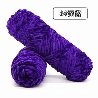 LEN NHUNG 100GR (Xuenier)
