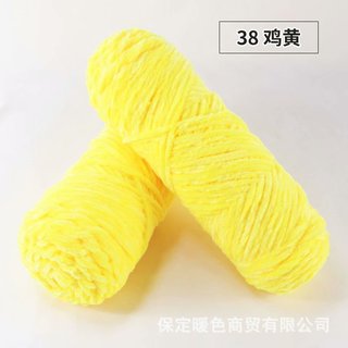 LEN NHUNG 100GR (Xuenier)