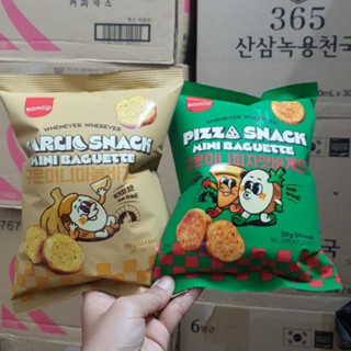   Hàng Sẵn Mẫu Mới  Snack bánh mì sấy vị bơ tỏi pizza Samlip Hàn Quốc gói 120gr 