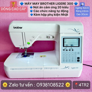 MÁY MAY BROTHER ĐIỆN TỬ DÒNG CAO CẤP