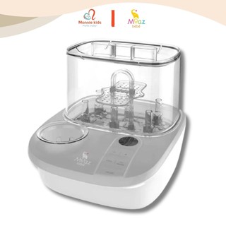 Máy tiệt trùng hơi nước Moaz Bebe Mb005 cho bé, máy sây khô hâm sữa và thức ăn - Monnie Kids