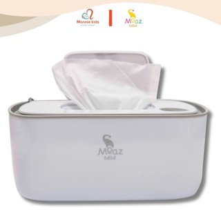 Máy làm ấm khăn uớt cho bé Moaz Bebe MB008, máy làm nóng khăn giấy ướt - Monnie Kids