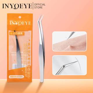 Nhíp mi giả INYOEYE, dụng cụ chuyên dụng gắn mi tự dính có độ chính xác cao