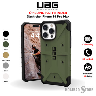 Ốp lưng UAG cho iPhone 14 Pro Max PATHFINDER Cấu tạo siêu nhẹ