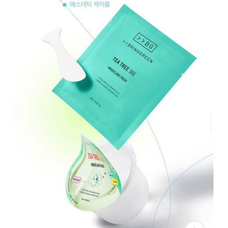 Mặt nạ thạch dẻo MODELING PACK BRING GREEN