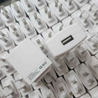 Nguồn sạc pin 4.2v -1a cổng usb