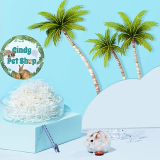 Dừa sấy sợi không đường cho Hamster, Sóc Bông, Sóc Bay, Sóc Đất...
