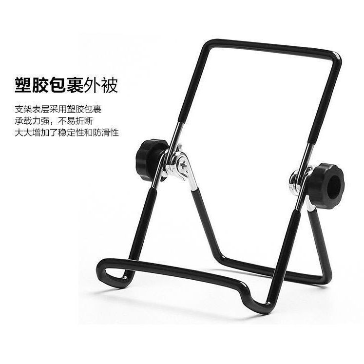 Giá đỡ Màn hình di động, Máy tính bảng Khung kim loại cỡ lớn - Có thể gấp gọn | BigBuy360 - bigbuy360.vn