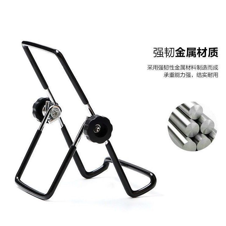 Giá đỡ Màn hình di động, Máy tính bảng Khung kim loại cỡ lớn - Có thể gấp gọn | BigBuy360 - bigbuy360.vn