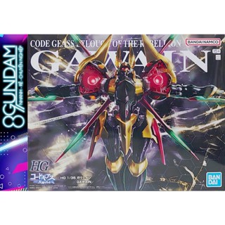 [CÓ SẴN] Mô Hình Lắp Ráp HG 1/35 Gawain (tặng kèm base)