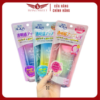 Kem chống nắng Skin Aqua Tone Up UV Essence SPF50+ 80g (Nội địa Nhật)