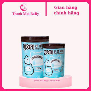 Tăm bông kháng khuẩn Yori cho bé , 2 đầu bông mềm