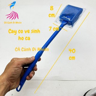 CÂY cọ rửa vệ sinh 40cm chà bể hồ cá thủy sinh cán nhựa XANH