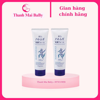 Sữa rửa mặt hatomugi ý dĩ trắng da, dưỡng ẩm
