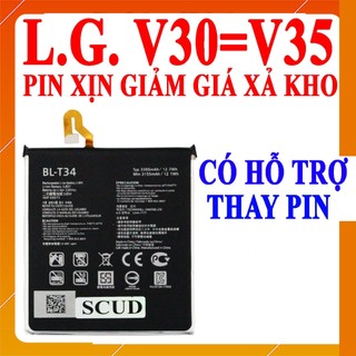 Pin zin cho LG V30/V35 H930 H932 LS998 BL-T34 - 3300mAh