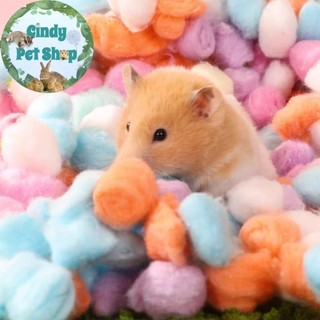 Bông gòn tạo ổ ấm áp cho Hamster, Sóc Bay, Sóc Bông...