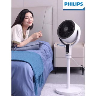 QUẠT TUẦN HOÀN KHÔNG KHÍ PHILEO VÀ PHILIPS ACR2242CF