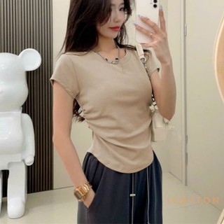 Áo nhún vạc bầu