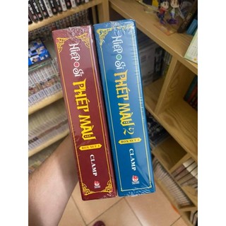 Boxset Hiệp Sĩ Phép Màu 1-2 nguyên seal
