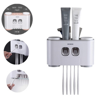 Bộ nhả kem đánh răng tự động 4 cốc cao cấp ecoco siêu thông minh