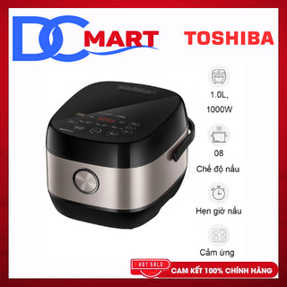 Nồi cơm điện tử cao tần Toshiba RC-10IX1PV - Bảo Hành Chính Hãng