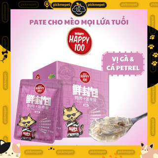 Pate Wanpy Happy 100 Cho Mèo Mọi Lứa Tuổi 70g