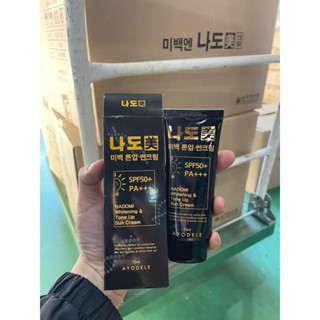 KEM CHỐNG NẮNG NADOMI CHO DA NÁM