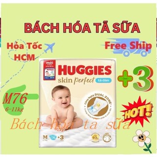 (Tặng 3 miếng) Tã dán huggies M 76 +3 miếng / L68 không tặng trà tràm tự nhiên chống hâm