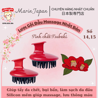 Dụng Cụ Dùng Để Gãi Đầu Khi Gội Đầu Hàng Nội Địa Nhật Bản Màu Đỏ Đen Số 14, 15