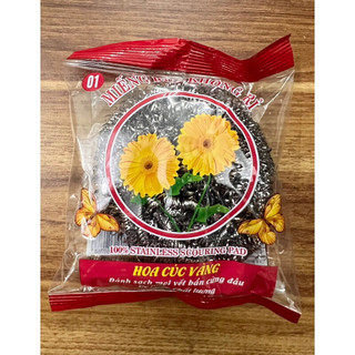 Cọ sắt - búi sắt rửa bát không rỉ (Hoa Cúc Vàng)