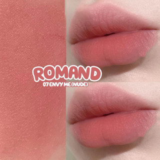 [AUTH 100%]SON ROMAND SHELL BEACH NUDE COLLECTION #07 ENVY ME