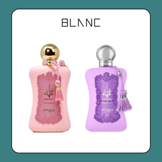 [BLANC] Mẫu dùng thử nước hoa nữ Afnan Zimaya Fatima - Afnan Zimaya Fatima Velvet Love Extrait De Parfum