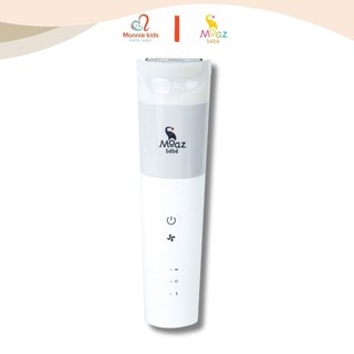 Tông đơ cắt tóc cho bé Moaz Bebe MB014, tông đơ hút tóc cho trẻ sơ sinh - Monnie Kids