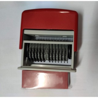 Dấu 13 số xoay cao 3.5mm Shiny S-313